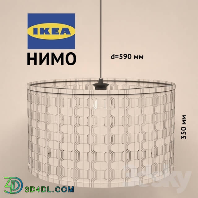 Ceiling light - IKEA Nimoy Lampshade