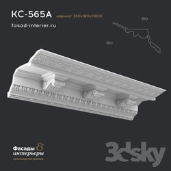 Decorative plaster - Gypsum cornice. Art. KC565A. Dimensions _310x180x1000_ 