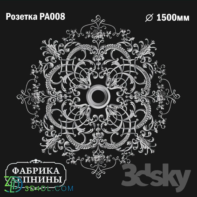 Decorative plaster - Rosette ceiling gypsum stucco PA008