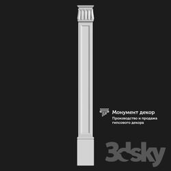 Decorative plaster - OM Column CT 21 