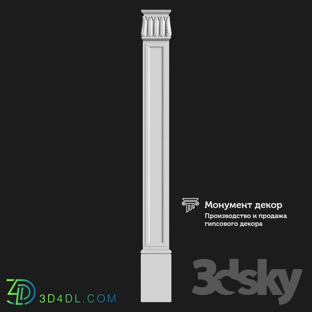 Decorative plaster - OM Column CT 21