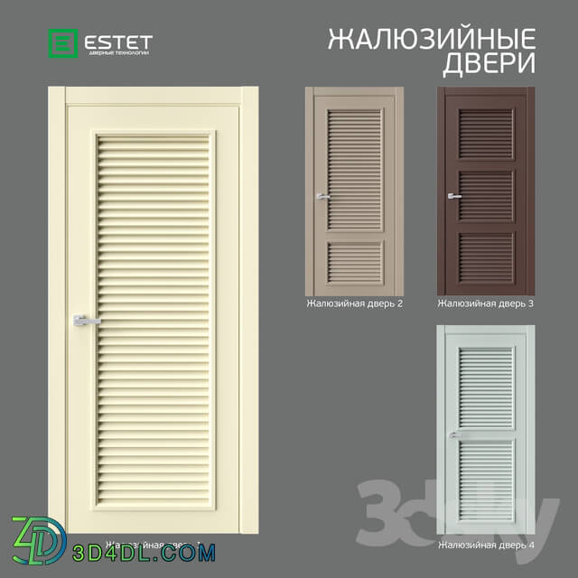 Doors - OM Doors ESTET_ a collection of BLINDS DOORS