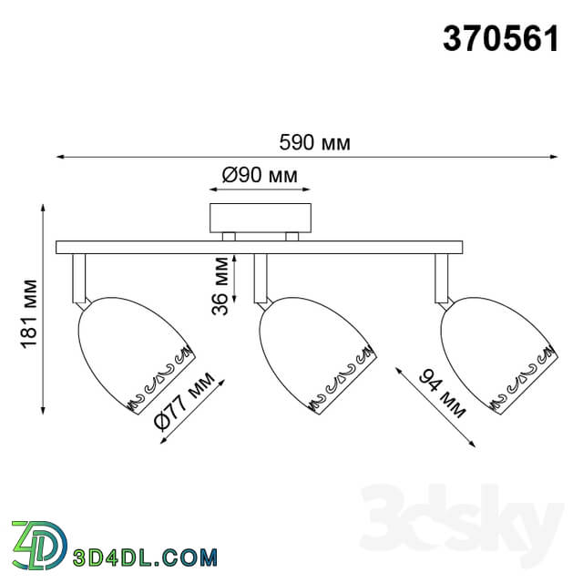 Wall light - Laid on lamp NOVOTECH 370561 VETERUM