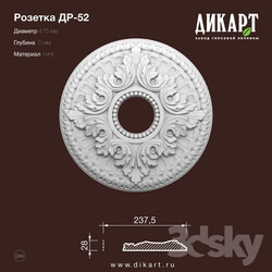 Decorative plaster - Dr-52 D475x36mm 5.30.2019 