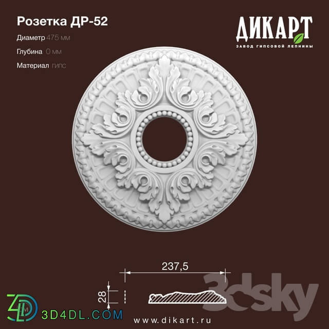 Decorative plaster - Dr-52 D475x36mm 5.30.2019