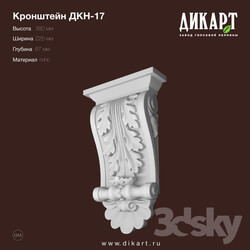 Decorative plaster - www.dikart.ru Dkn-17 380x225x67mm 25.6.2019 