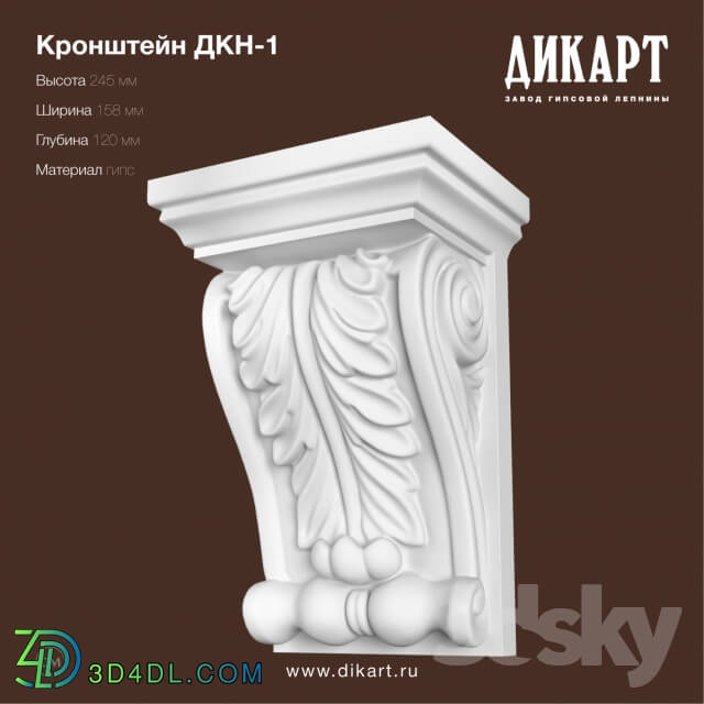 Decorative plaster - DTC-1