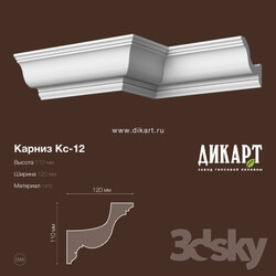 Decorative plaster - Ks-13.110Hx120mm 