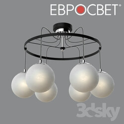 Ceiling light - OM Suspended loft-style lamp Eurosvet 70069_6 Globe 
