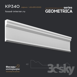 Decorative plaster - Gypsum cornice - KP340. Dimensions _40x197x1000_. Exclusive decor series _Geometrica_. 