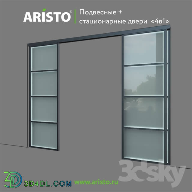 Doors - Suspended doors _ stationary ARISTO