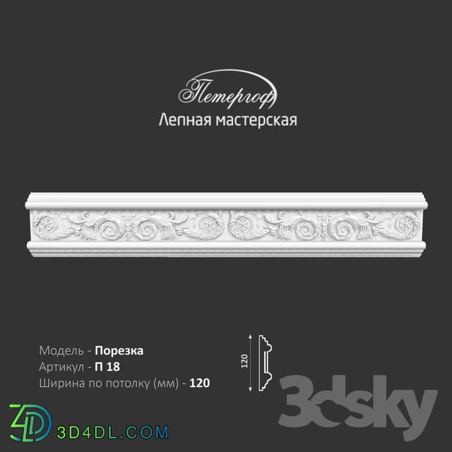 Decorative plaster - P18 Peterhof cutting - stucco workshop