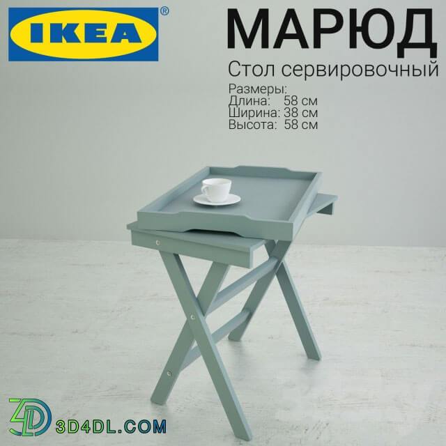 Table - Serving tables Maryud