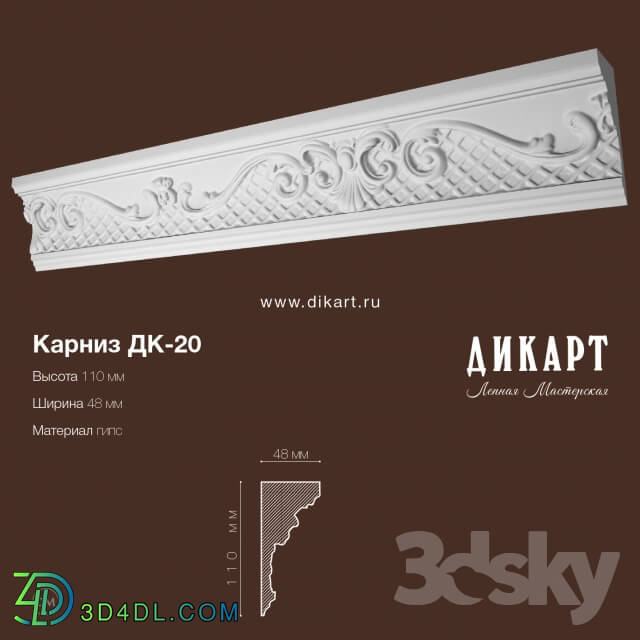 Decorative plaster - www.dikart.ru_DK-20_110x48mm