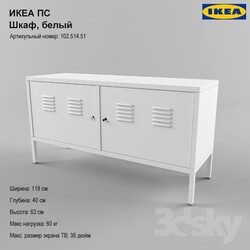Sideboard _ Chest of drawer - IKEA PS Cabinet white 