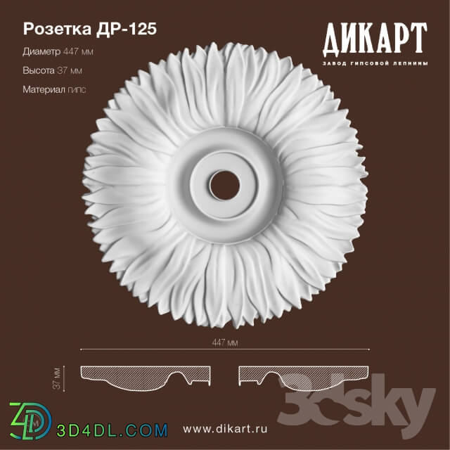 Decorative plaster - DR-125_D447mm