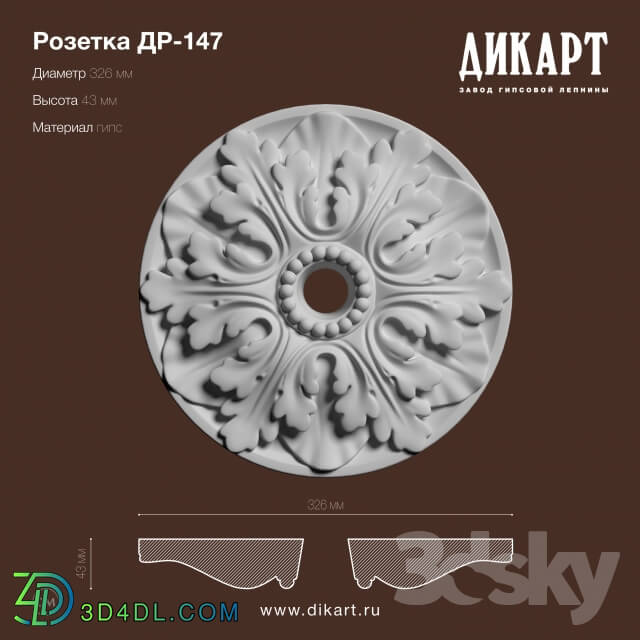 Decorative plaster - DR-147_D326mm