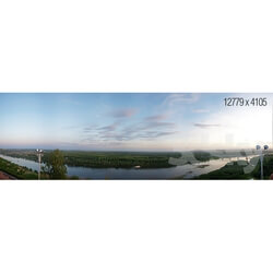 Panorama - Panorama from the embankment of UFA 