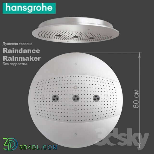 Faucet - shower tray hansgrohe Raindance Rainmaker