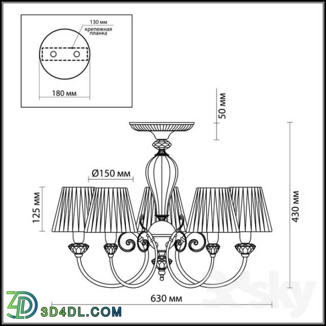 Ceiling light - Chandelier Odeon Light 2889 _ 5C MADINA