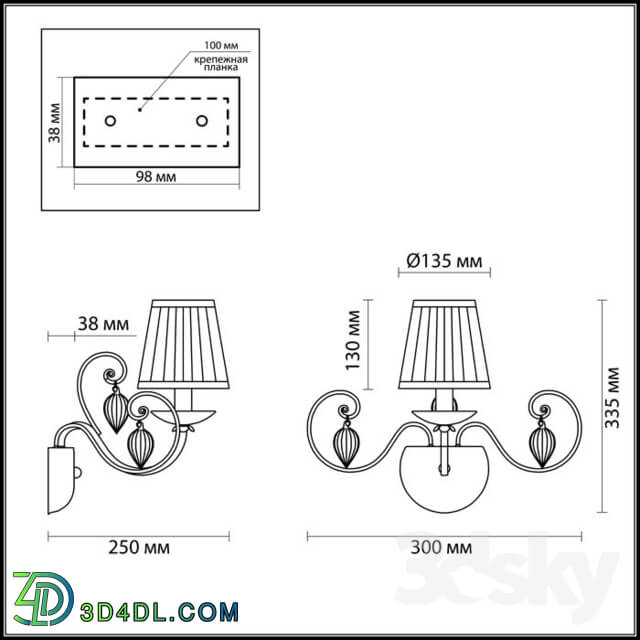 Wall light - Bracket ODEON LIGHT 3922 _ 1W ADRIANA