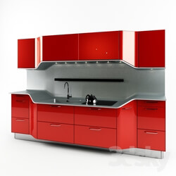 Kitchen - Pininfarina 