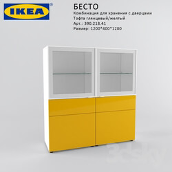 Wardrobe _ Display cabinets - ikea Besto 
