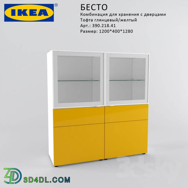 Wardrobe _ Display cabinets - ikea Besto