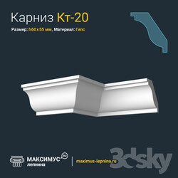 Decorative plaster - Eaves of Kt-20 N60x55mm 