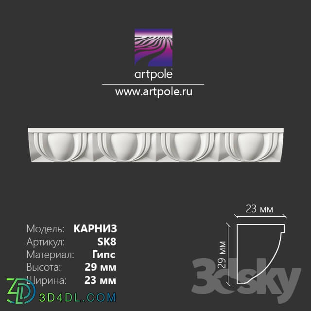 Decorative plaster - Ornamental cornice