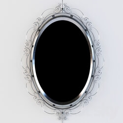 Mirror - The mirror is forging 