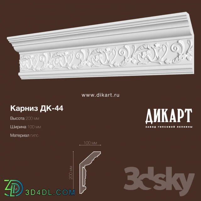 Decorative plaster - DK-44_200x100mm