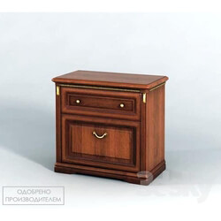 Sideboard _ Chest of drawer - Stand for shoes_ _D_okonda_ 