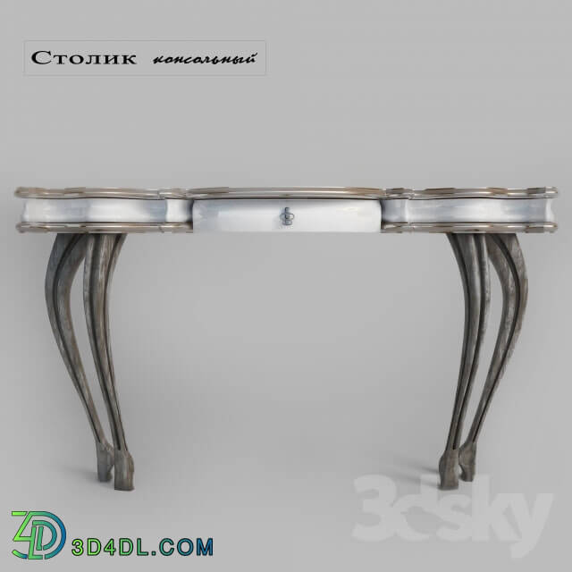 Table - Console table