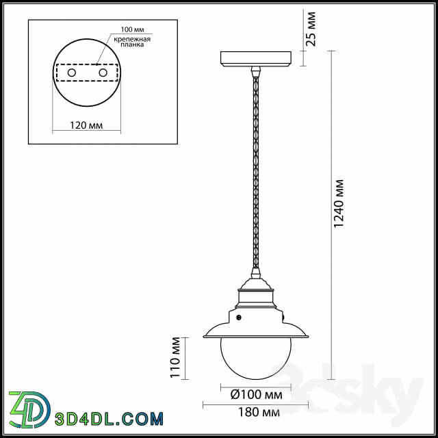 Ceiling light - Suspension Odeon Light SANDRINA 3248_1_ 3249_1