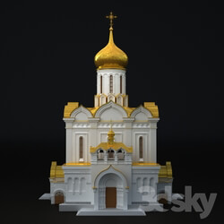 Building - Church of the Holy Duchess Elizovety Khabarovsk 