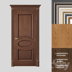 Doors - Alexandria doors_ the model of Florence _the Alexandria collection_ 