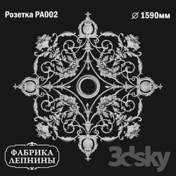 Decorative plaster - Rosette ceiling gypsum stucco PA002 