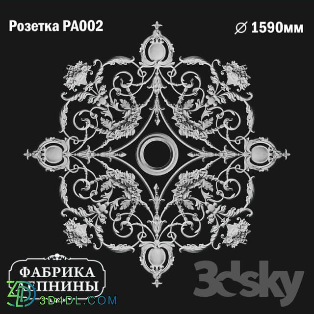 Decorative plaster - Rosette ceiling gypsum stucco PA002