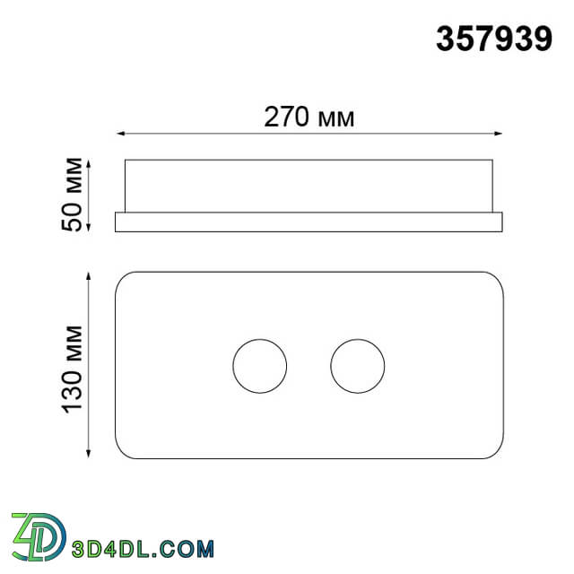 Technical lighting - Surface mounted LED lamp NOVOTECH 357939_ 357940_ 357941 CARO