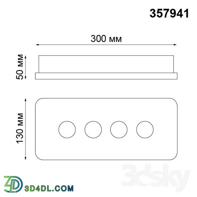 Technical lighting - Surface mounted LED lamp NOVOTECH 357939_ 357940_ 357941 CARO