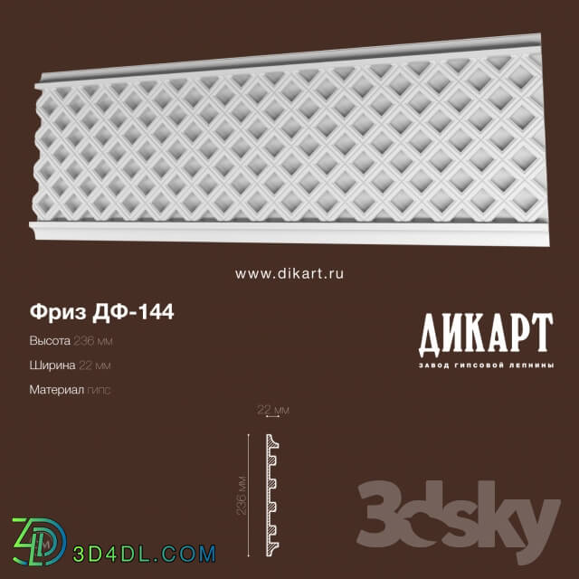 Decorative plaster - DF-144_236h22mm