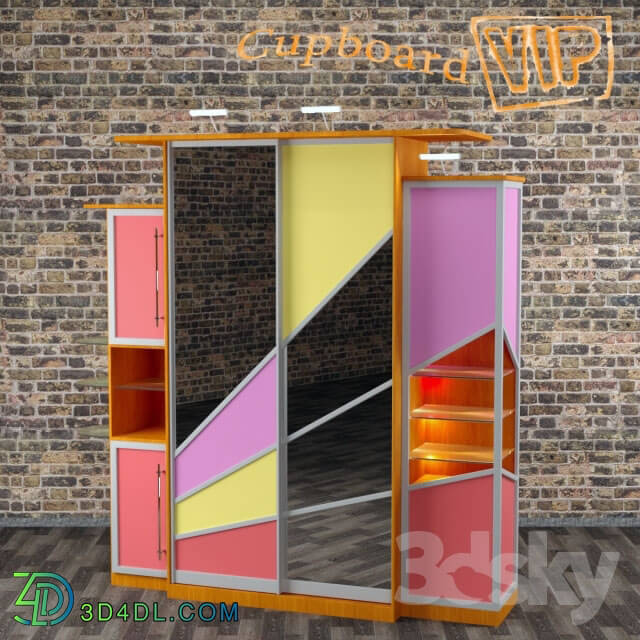 Wardrobe _ Display cabinets - Wardrobe VIP class