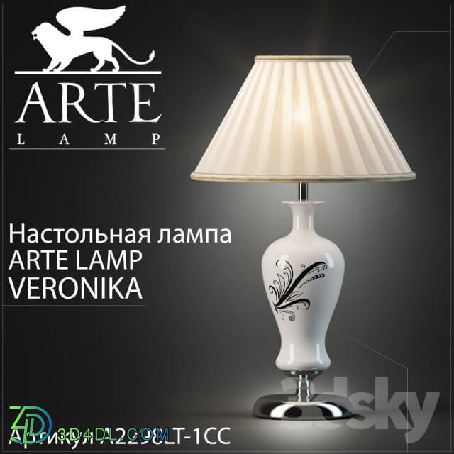 Table lamp - Table lamp Arte lamp Veronika A2298LT-1CC