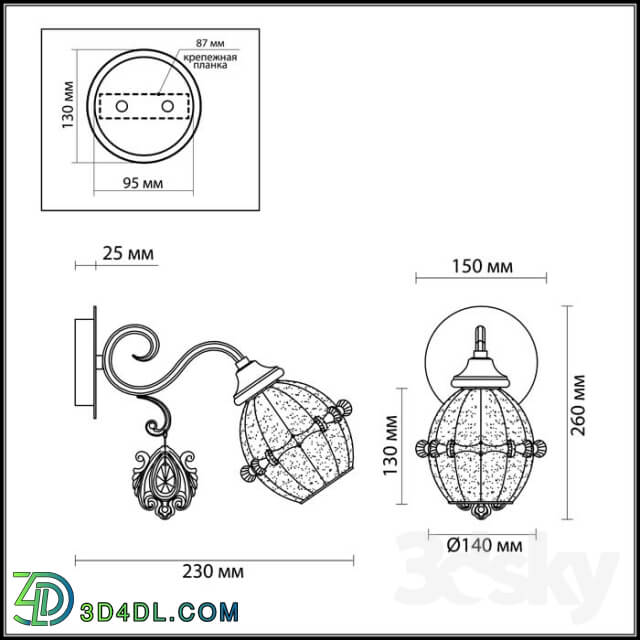 Wall light - Sconce Odeon Light 2887 _ 1W FOLLA