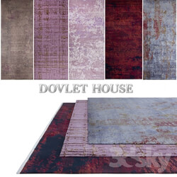 Carpets - DOVLET HOUSE Carpets 5 pieces _part 82_ 