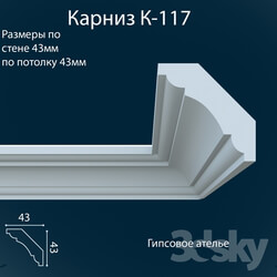 Decorative plaster - K-117_43x43 mm 