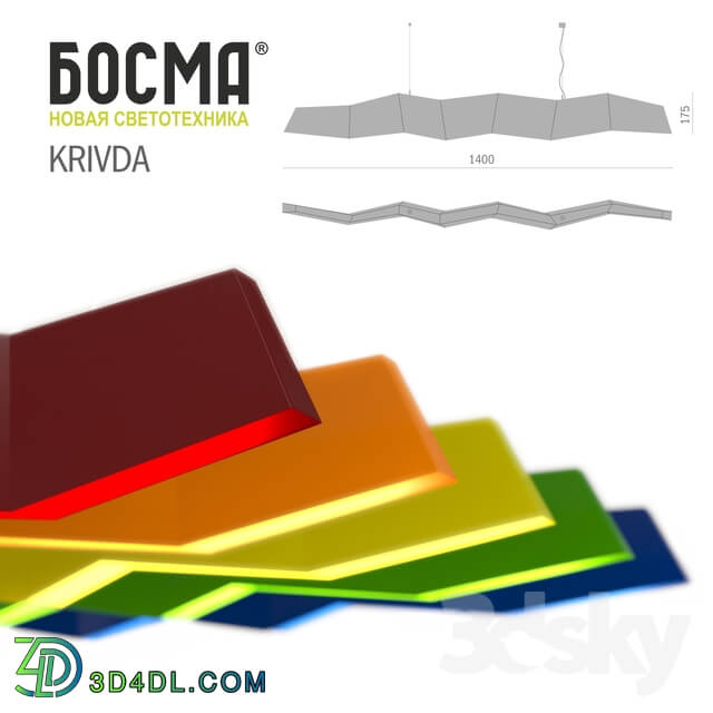 Technical lighting - Krivda _ Bosma