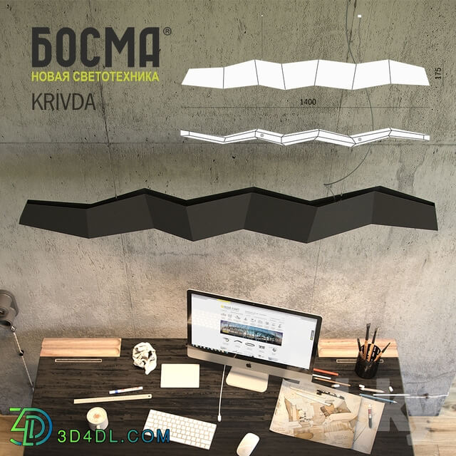 Technical lighting - Krivda _ Bosma