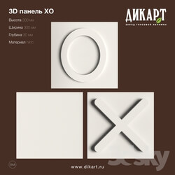 Decorative plaster - HO_300x300x30mm 